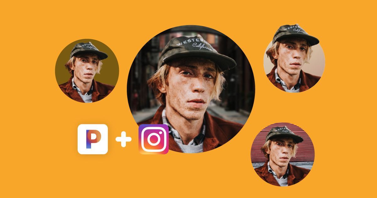  完璧なInstagramプロフィール写真の作り方