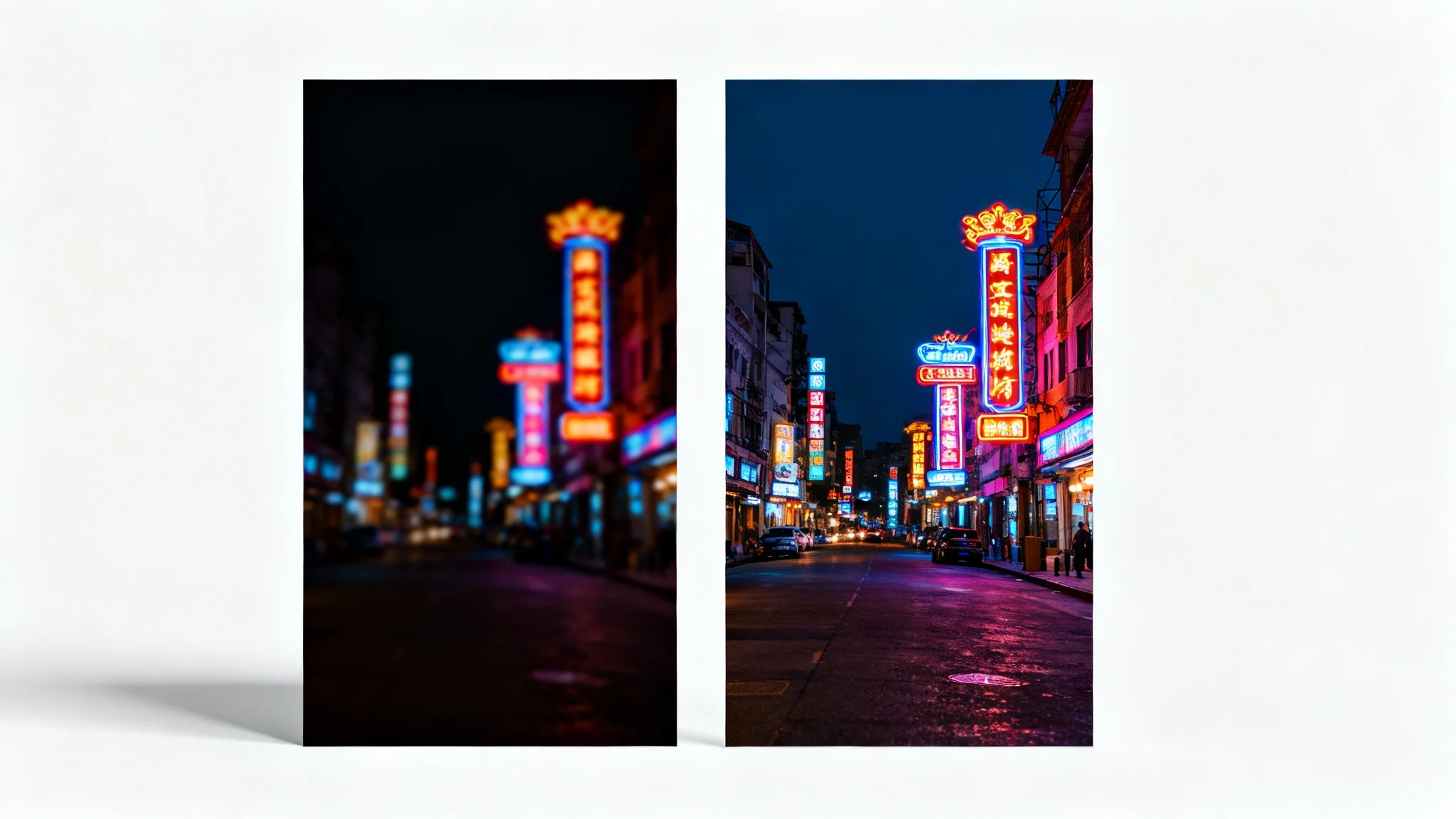 A before-and-after image showing a city street at night. The 'before' side is dark and blurry, while the 'after' side is clear, vibrant, and detailed, demonstrating the effect of a night photo enhancer.