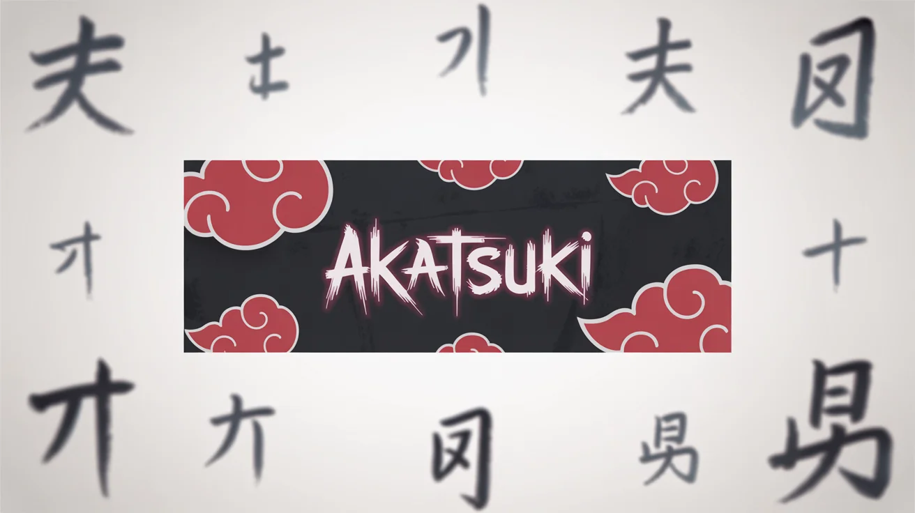 A mockup of a dark-themed Akatsuki Twitter banner against a white background, featuring the iconic red clouds and the word 'AKATSUKI' in a stylized font.