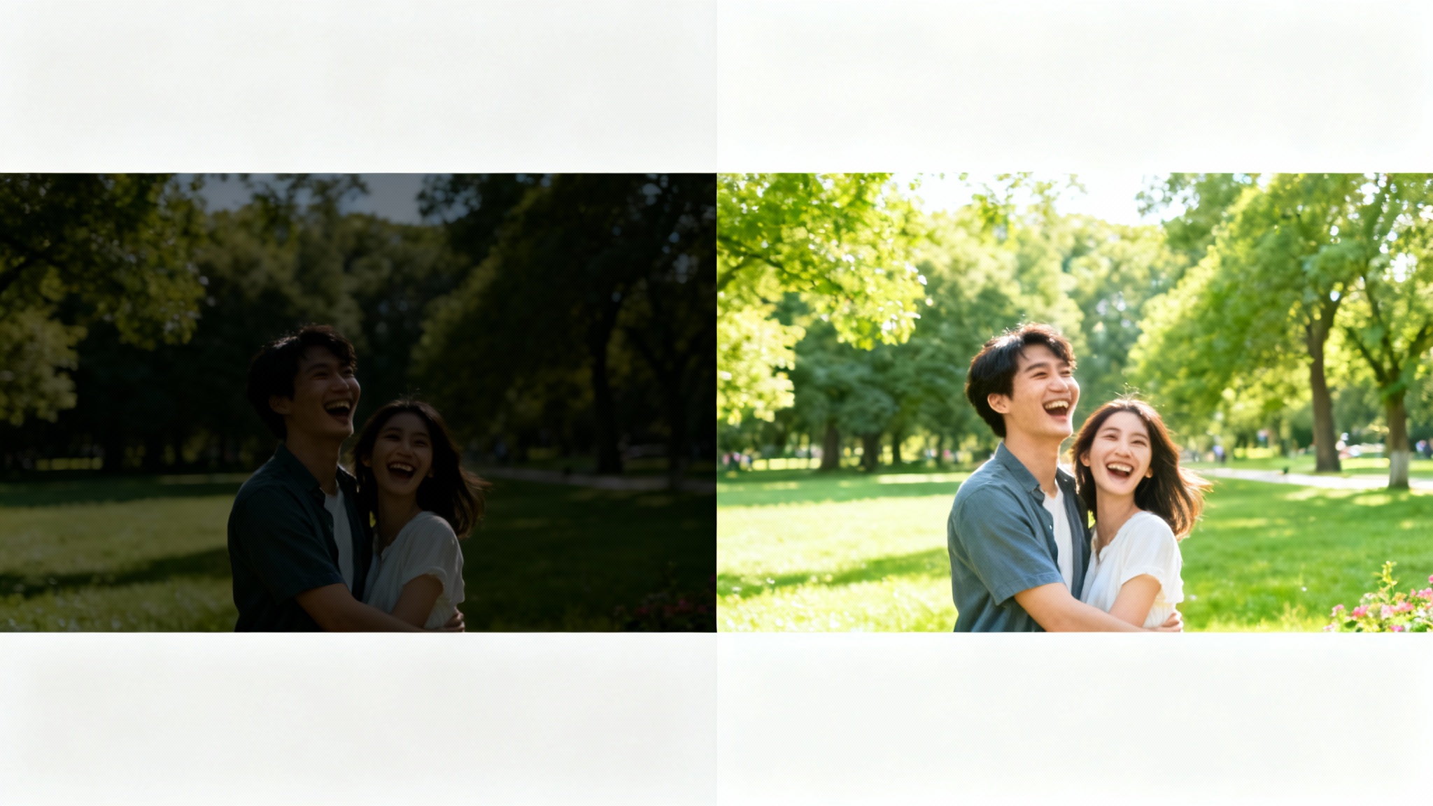 A before-and-after split image showing a photo being brightened. The left side is a dark, underexposed photo of a couple, and the right side is the same photo made bright, clear, and vibrant.