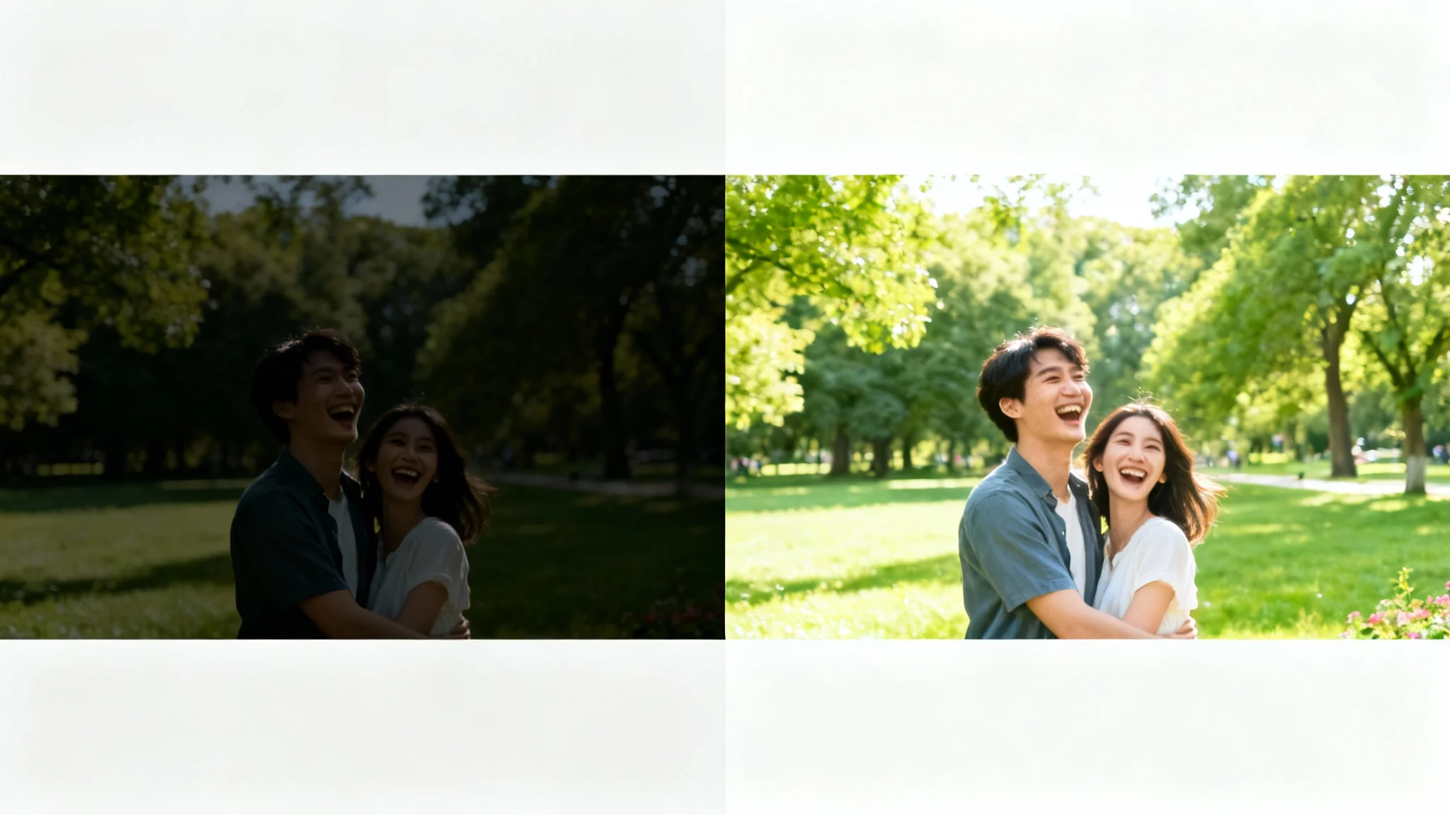 A before-and-after split image showing a photo being brightened. The left side is a dark, underexposed photo of a couple, and the right side is the same photo made bright, clear, and vibrant.